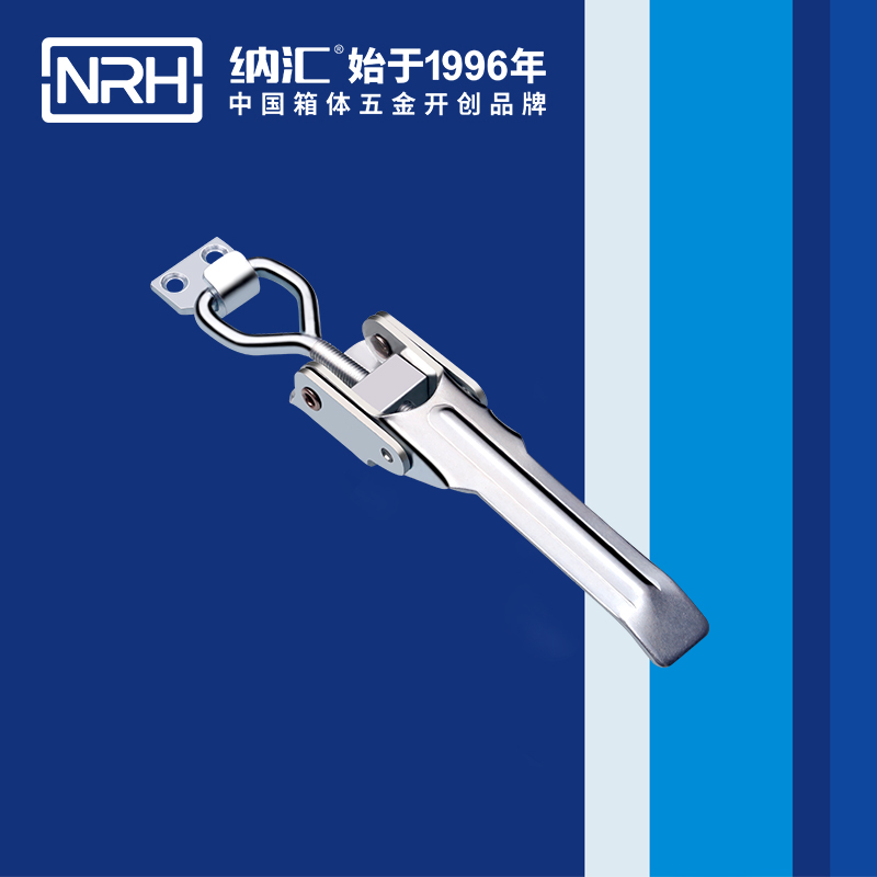 5617-160-調節(jié)搭扣