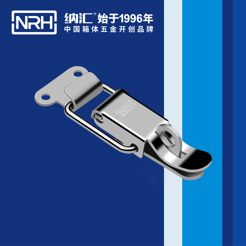 特殊搭扣5829-84K-3設(shè)備搭扣不銹鋼鎖扣救災箱箱扣