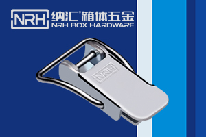 什么是監(jiān)控攝像頭鎖扣？