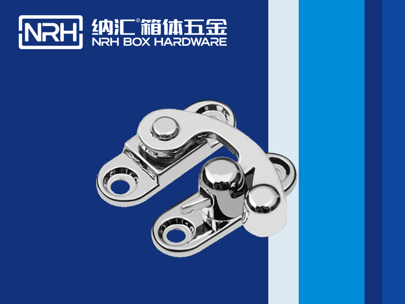 箱扣有哪些類型？