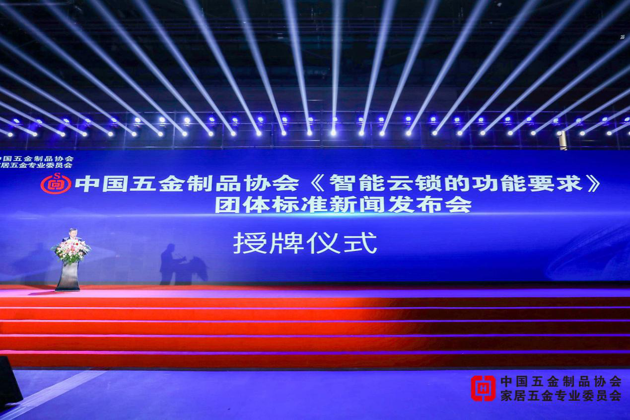 納匯 納匯